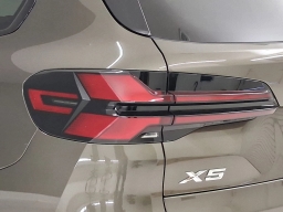 BMW X5 xDrive50e Plug-In Hybrid 2026