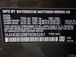 BMW X5 xDrive50e Plug-In Hybrid 2026