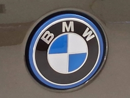 BMW X5 xDrive50e Plug-In Hybrid 2026