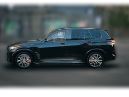 BMW X5 xDrive50e Plug-In Hybrid 2026