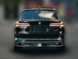 BMW X5 xDrive50e Plug-In Hybrid 2026