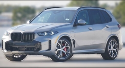 BMW X5 xDrive50e Plug-In Hybrid 2026