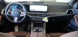 BMW X5 xDrive50e Plug-In Hybrid 2026