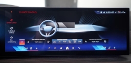 BMW X5 xDrive50e Plug-In Hybrid 2026