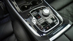 BMW X5 xDrive50e Plug-In Hybrid 2026