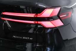 BMW X5 xDrive50e Plug-In Hybrid 2026