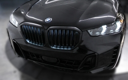 BMW X5 xDrive50e Plug-In Hybrid 2026