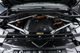 BMW X5 xDrive50e Plug-In Hybrid 2026