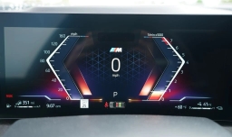 BMW X5 xDrive50e Plug-In Hybrid 2026