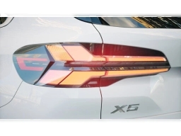 BMW X5 xDrive50e Plug-In Hybrid 2026