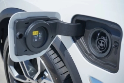 BMW X5 xDrive50e Plug-In Hybrid 2026