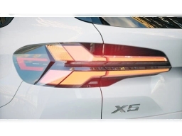 BMW X5 xDrive50e Plug-In Hybrid 2026