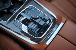 BMW X5 xDrive50e Plug-In Hybrid 2026