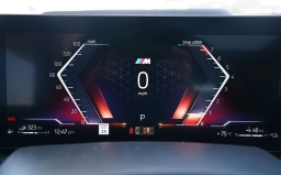 BMW X5 xDrive50e Plug-In Hybrid 2026