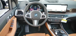 BMW X5 xDrive50e Plug-In Hybrid 2026