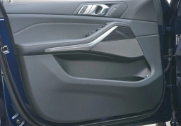 BMW X5 xDrive50e Plug-In Hybrid 2026