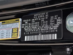 Kia Sportage EX AWD 2026