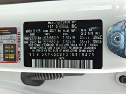 Kia Sportage SX-Prestige AWD 2026