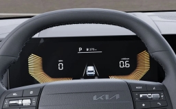 Kia Sportage X-Line AWD 2026