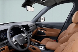 Kia Telluride SX-Prestige X-Line AWD 2025