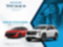 Nissan Rogue Dark Armor AWD 2026