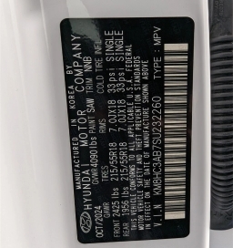 Hyundai Kona SEL Convenience FWD 2025