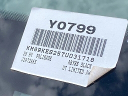 Hyundai Palisade Limited AWD 2026