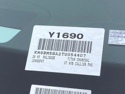 Hyundai Palisade Hybrid Calligraphy FWD 2026