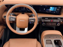 Hyundai Palisade Calligraphy AWD 2026