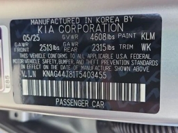 Kia K5 GT DCT FWD 2026