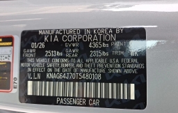 Kia K5 GT-Line Auto FWD 2026