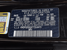 Kia Sportage Hybrid S AWD 2026