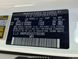 Kia Sportage Hybrid S AWD 2026