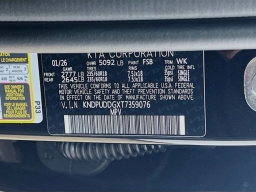 Kia Sportage Hybrid S AWD 2026