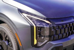 Kia Sportage Hybrid X-Line AWD 2026