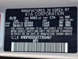 Kia Sportage Hybrid SX-Prestige AWD 2026