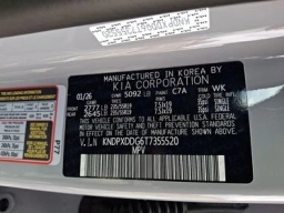 Kia Sportage Hybrid SX-Prestige AWD 2026