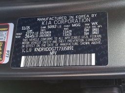 Kia Sportage Hybrid SX-Prestige AWD 2026