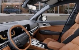 Kia Sportage Plug-In Hybrid X-Line AWD 2026