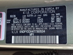 Kia Sportage Plug-In Hybrid X-Line AWD 2026