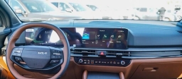 Kia Sportage Plug-In Hybrid X-Line AWD 2026