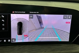 Audi Q5 Premium Plus 2.0 TFSI quattro 2025