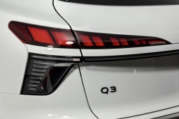 Audi Q3 S line quattro 2026