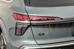 Audi Q3 S line quattro 2026