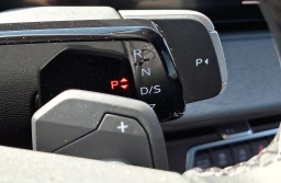 Audi Q3 S line quattro 2026